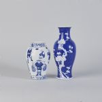 1468 7052 VASES